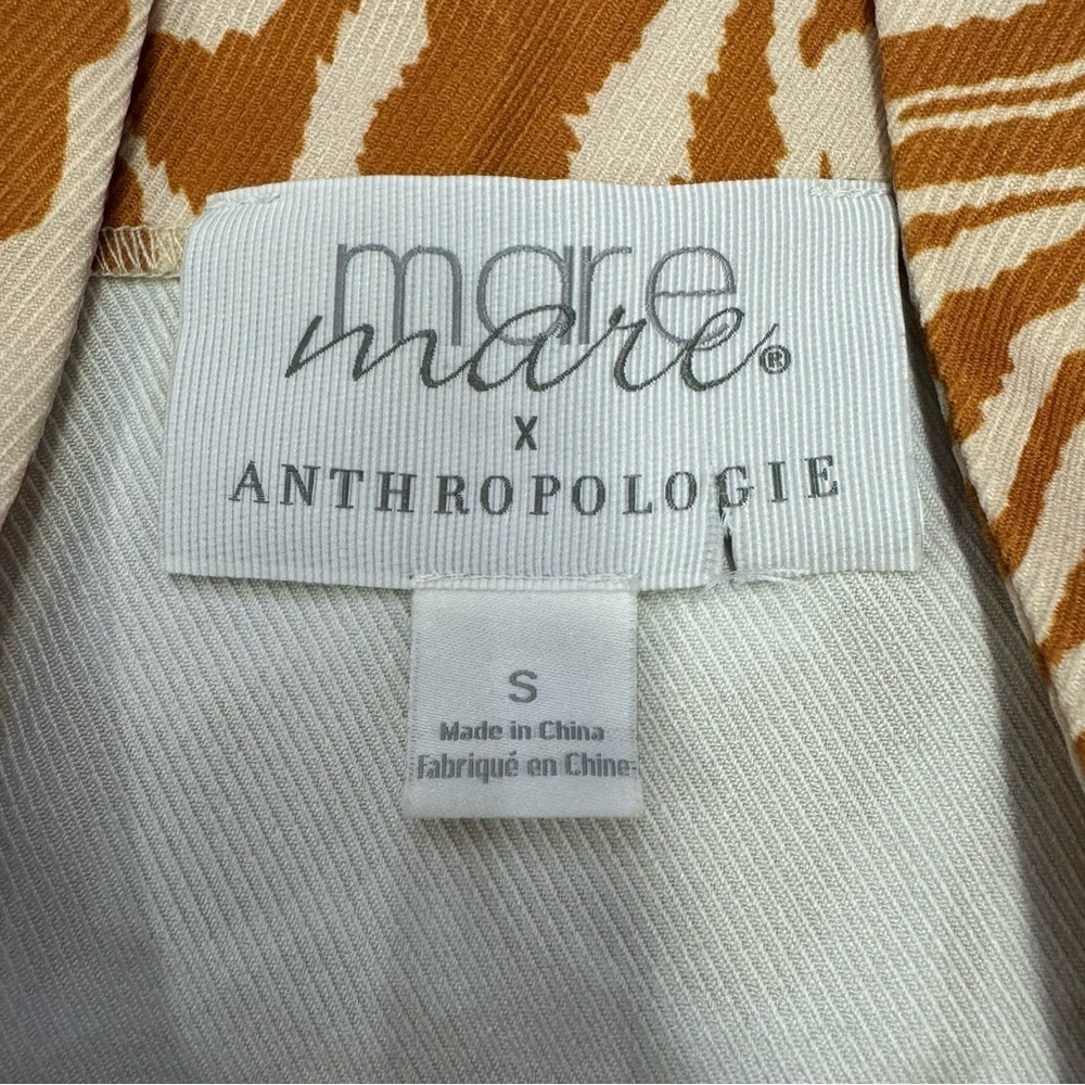 Anthropologie Mare Mare Zebra-Striped Tank Size Small - Picture 5 of 5